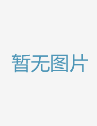 正在公司会餐錯過1314亚洲人成网站在线观看